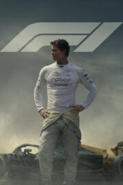 F1 Filmi 2025