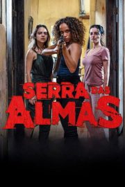 Serra das Almas 2025