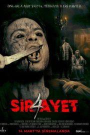 Sir-Ayet 4 2026