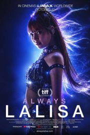 Always Lalisa 2026