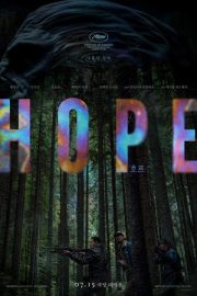 Hope 2026